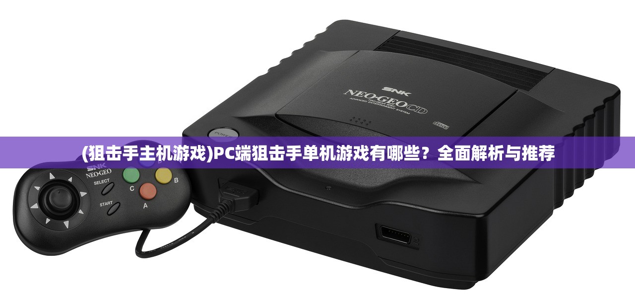 (虫虫大作战2官方正版)关于虫虫大作战现在叫什么了的文章标题及内容