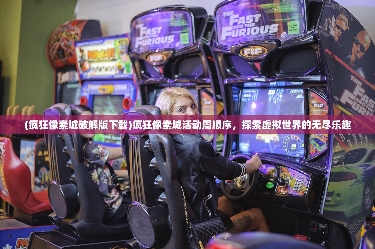 (恋恋仙缘演员表)恋恋仙缘莲花殇，一段跨越人仙两界的深情故事