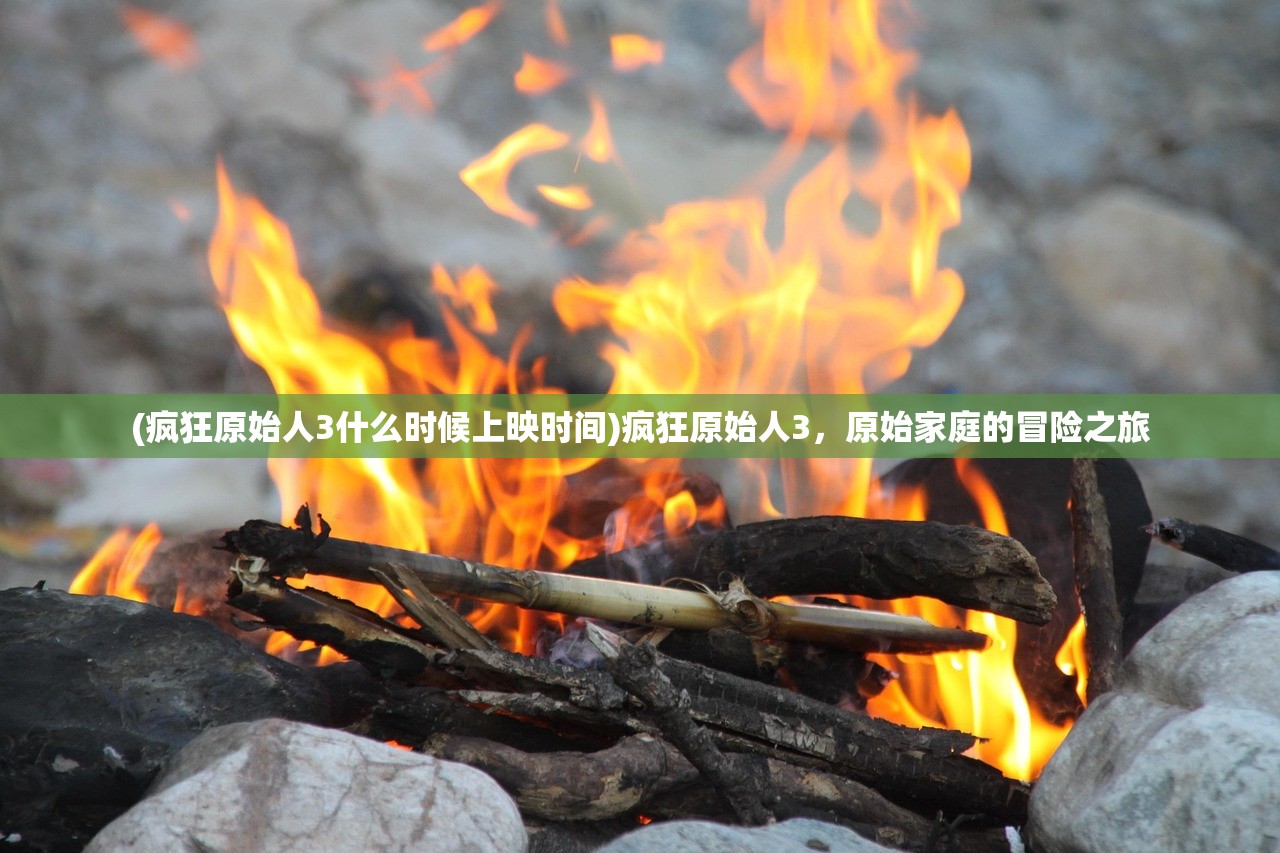(三国谋定天下平民怎么玩)三国谋定天下攻略详解及常见问题解答