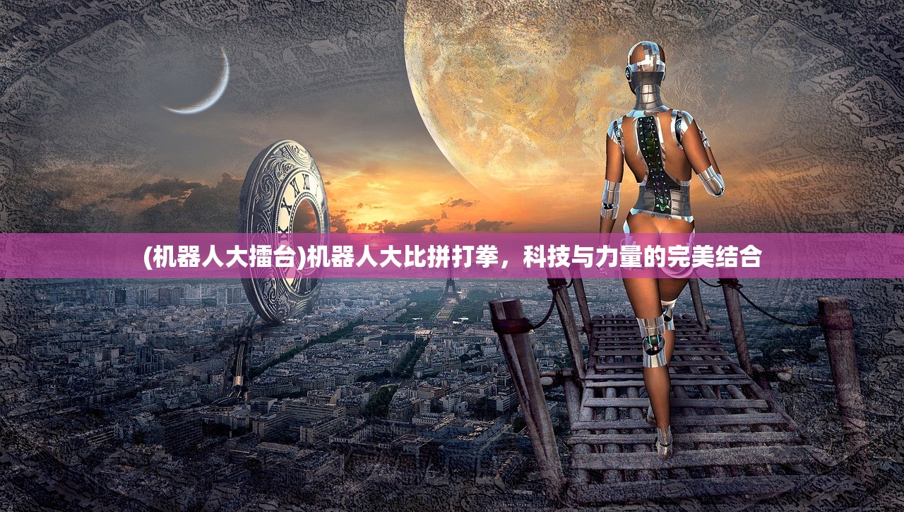 (老版三国志2金手指下载)老版三国志2，经典战略游戏的魅力与影响