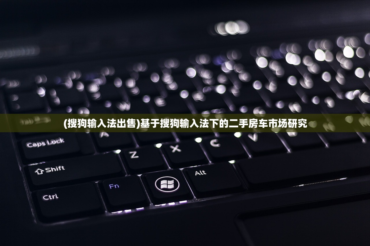(王牌叫代号)代号王牌特战队，揭秘一支顶尖特战队的非凡之旅