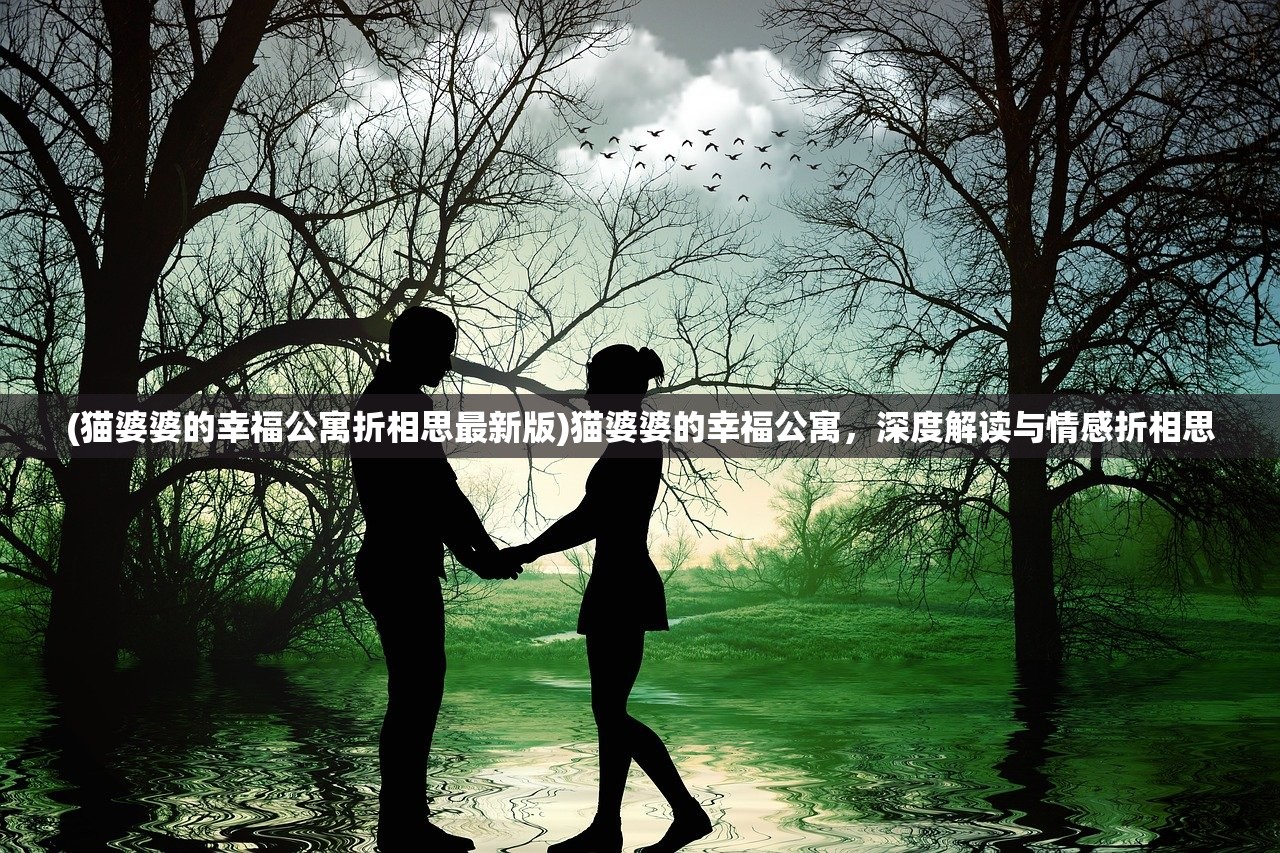 (毛线小精灵2 怎么联机)毛线小精灵2两台电脑联机攻略