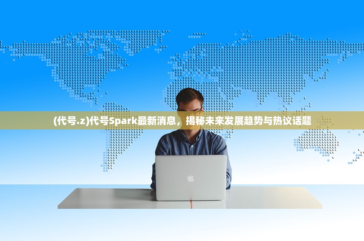 (三国志英杰传安卓移植版下载)三国志英杰传旧版安卓，怀旧经典与策略战棋的魅力