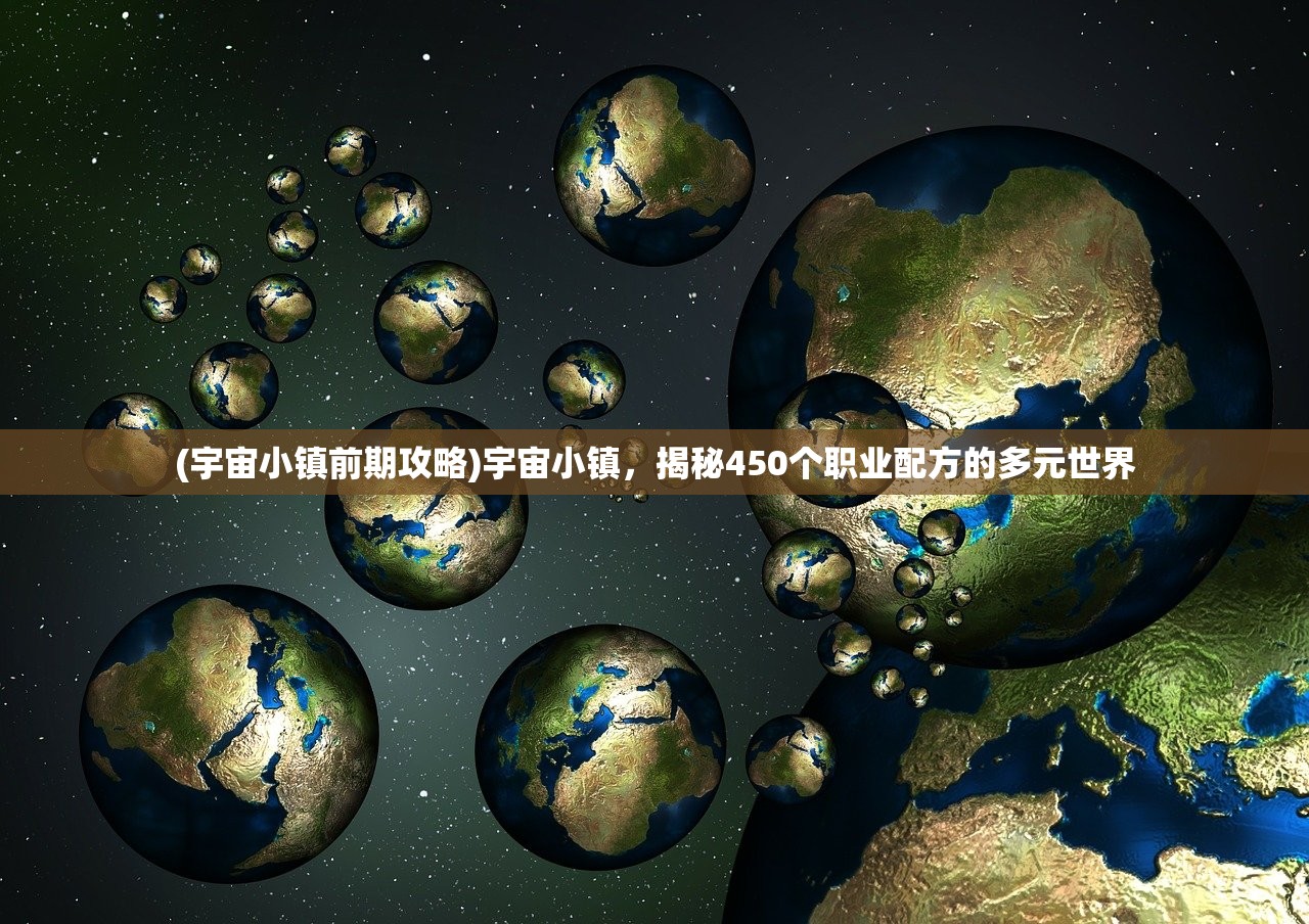 (滑板英雄内置菜单版的好处)滑板英雄内置菜单版，游戏解析与常见问题解答