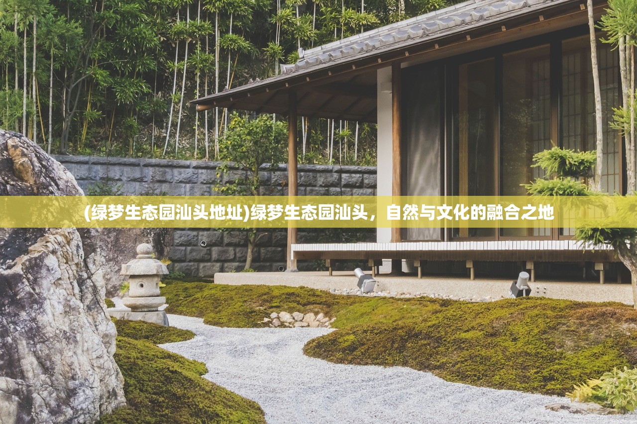 (天地豪侠手游美食盛会)天地豪侠手游，英雄集结，江湖风云再起