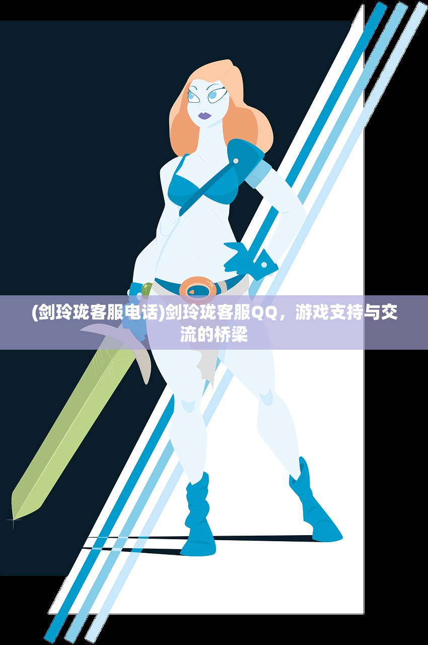 (千年风华免费账号不花钱)千年风华游戏免费账号探索与体验