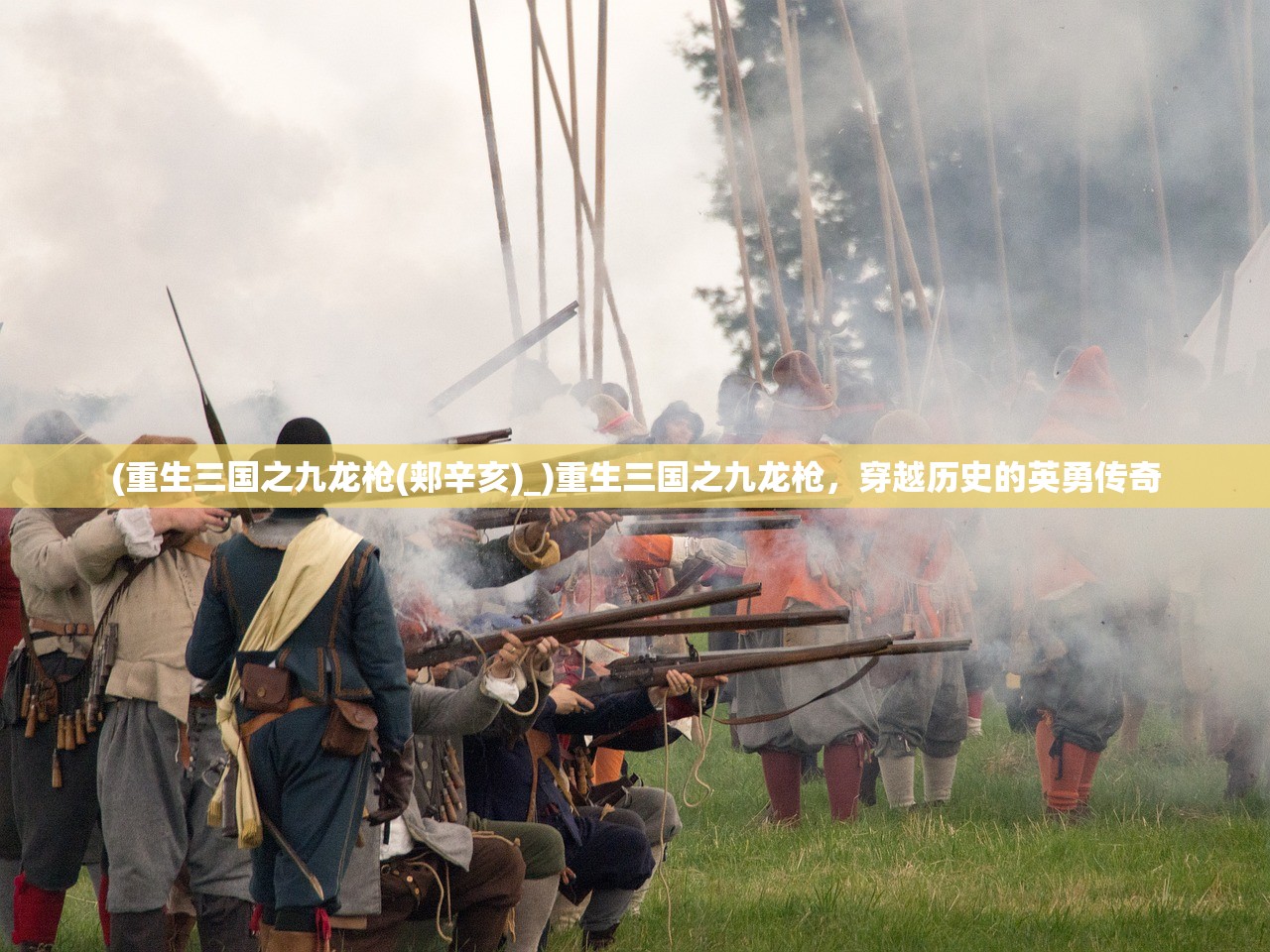 (贪玩蓝月红包版能赚钱吗)贪玩蓝月红名消除攻略详解