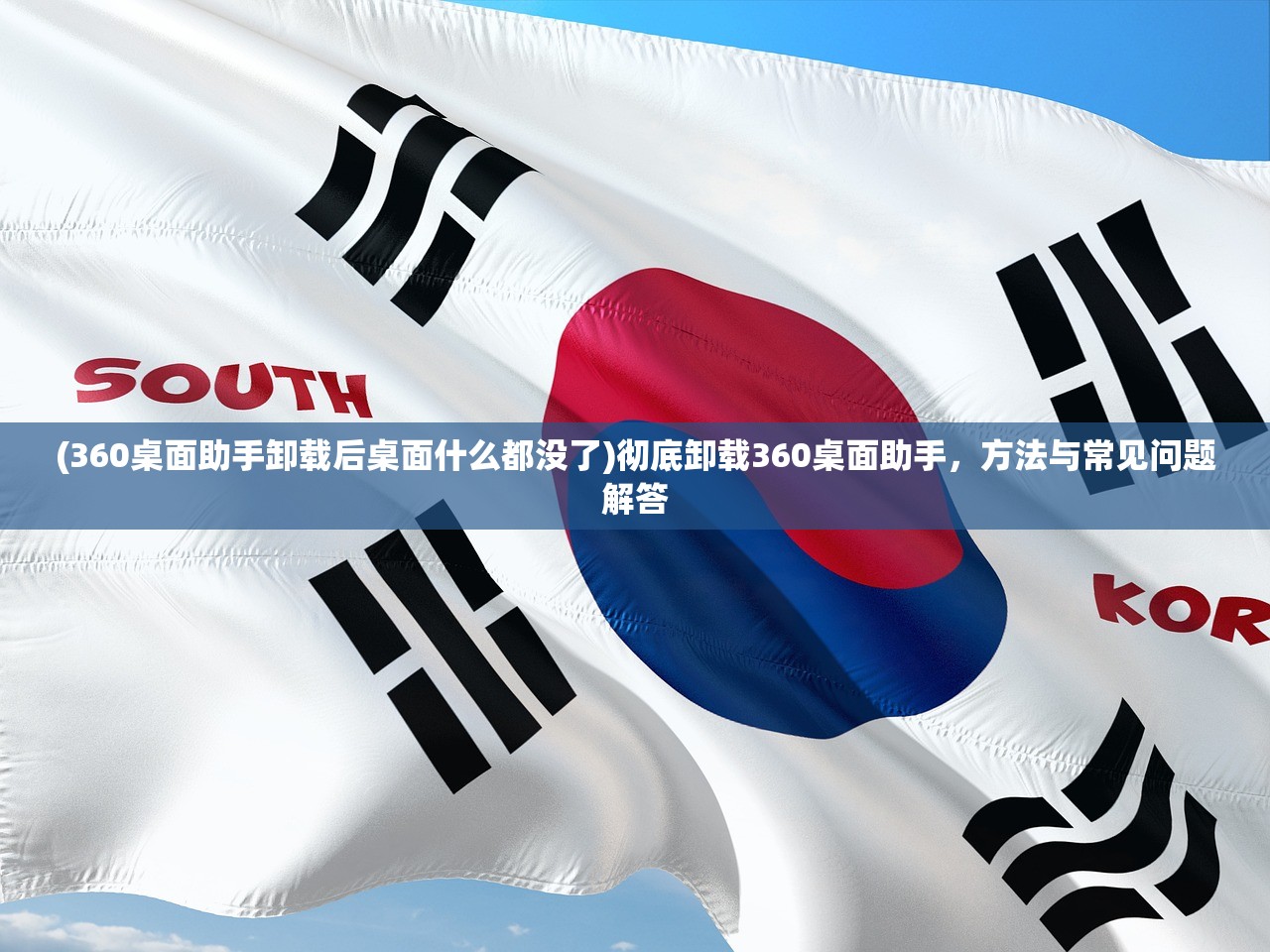 (奇想之战亚服apk下载)奇想之战，一场想象力的巅峰对决
