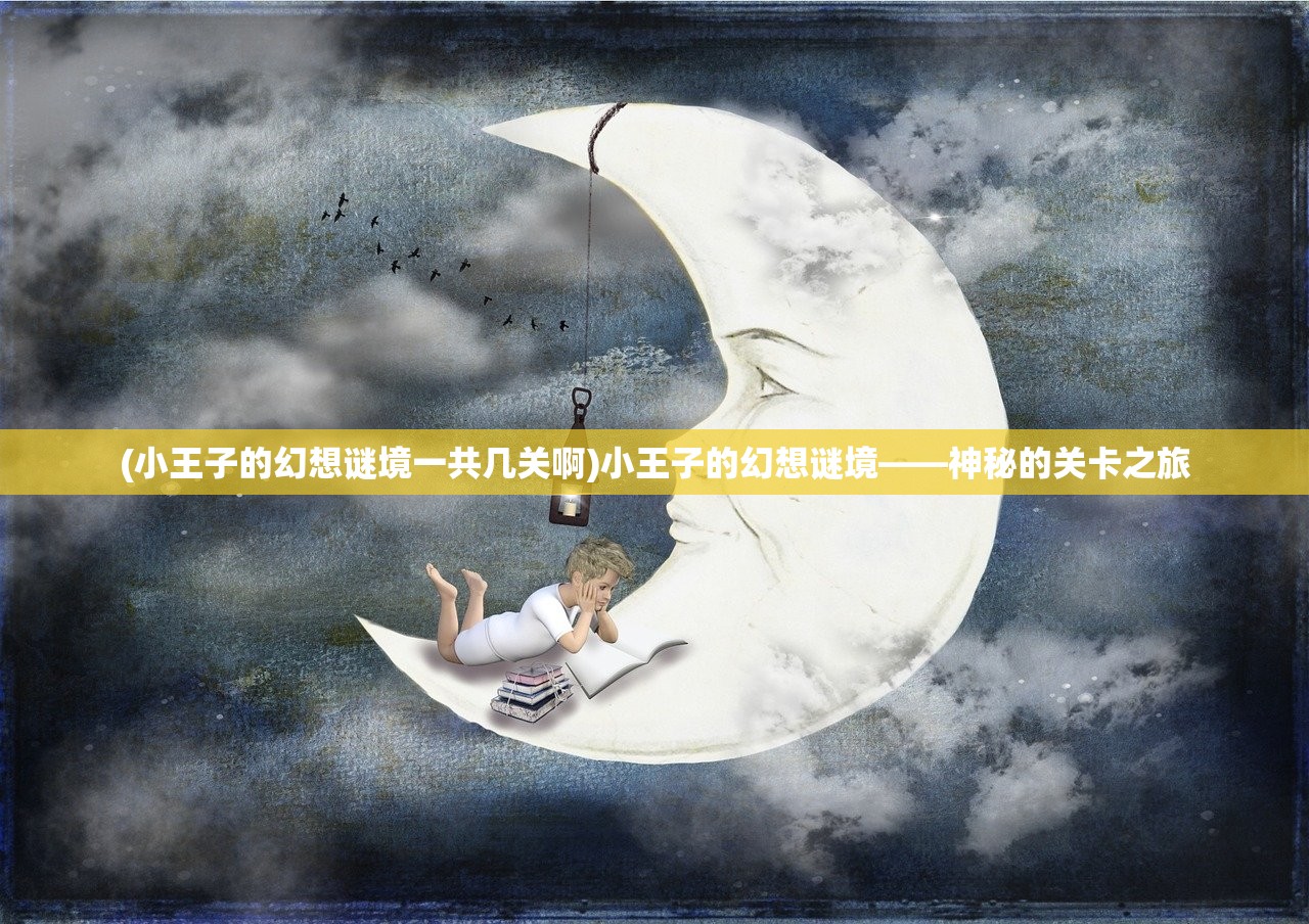(雷霆行动电影免费观看完整版)雷霆行动，警界新纪元下的打击犯罪行动