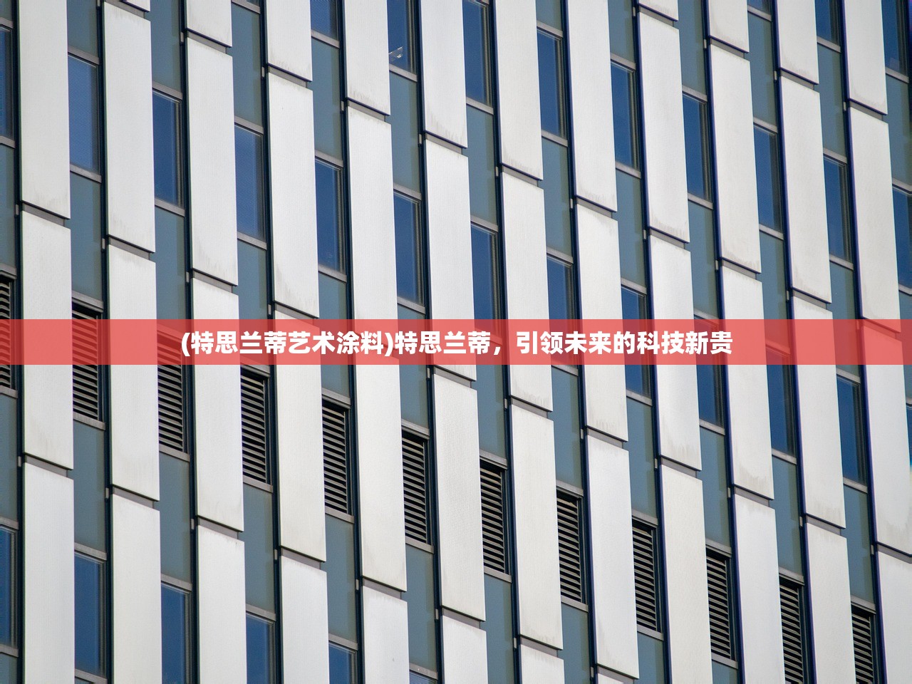 (九州异兽记最强阵容搭配推荐)九州异兽记最强阵容攻略及解析