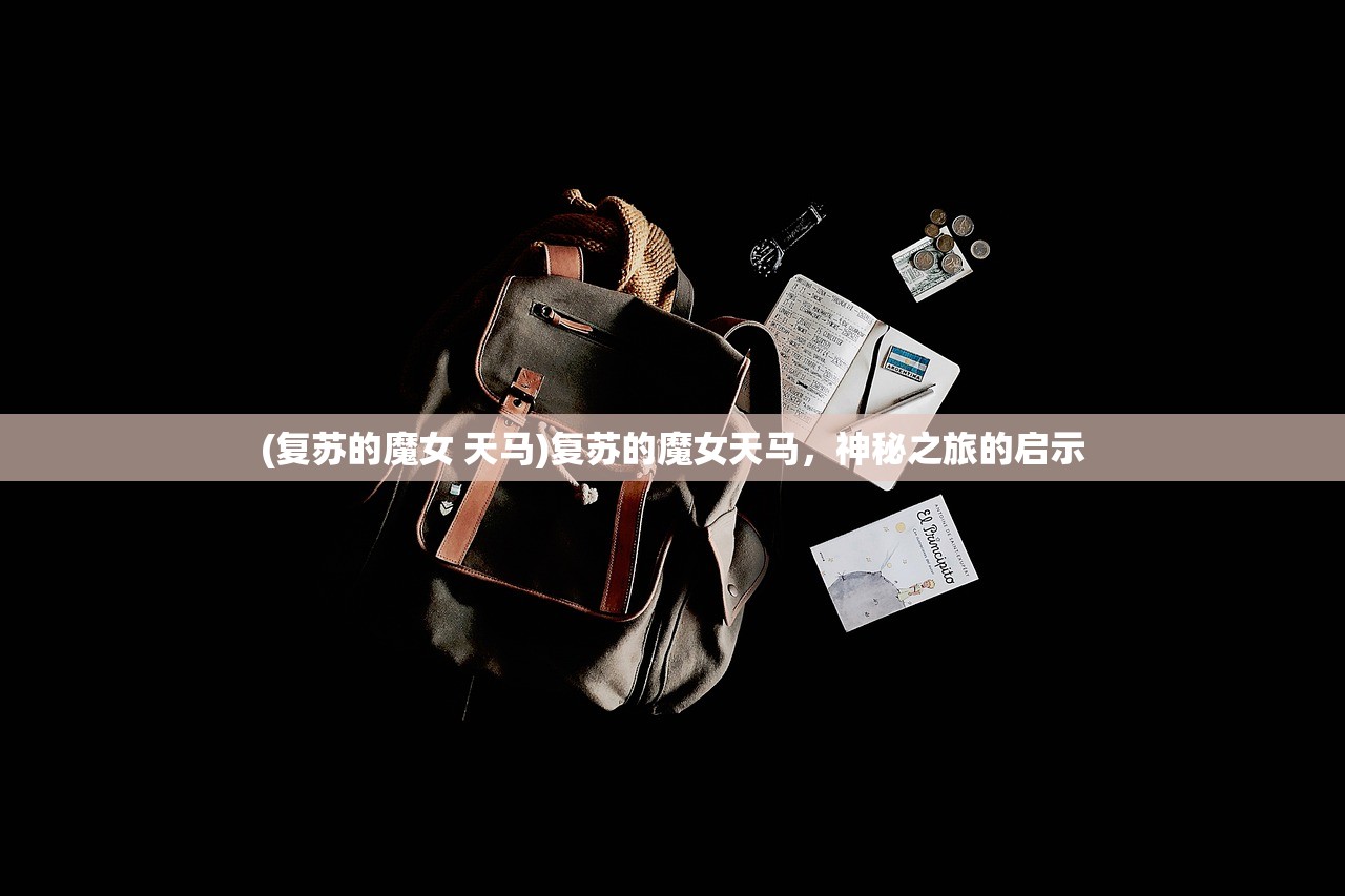 (模拟器枪械全解锁下载)模拟器枪械，虚拟射击体验与现实之间的桥梁