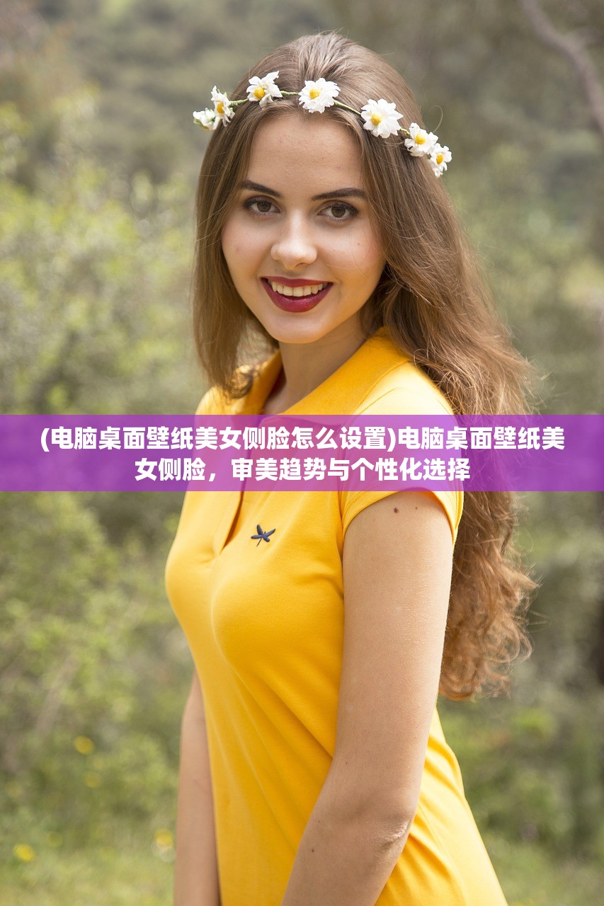 (西游消消乐破解版)西游消消乐红包版，融合经典与创新的休闲游戏新体验