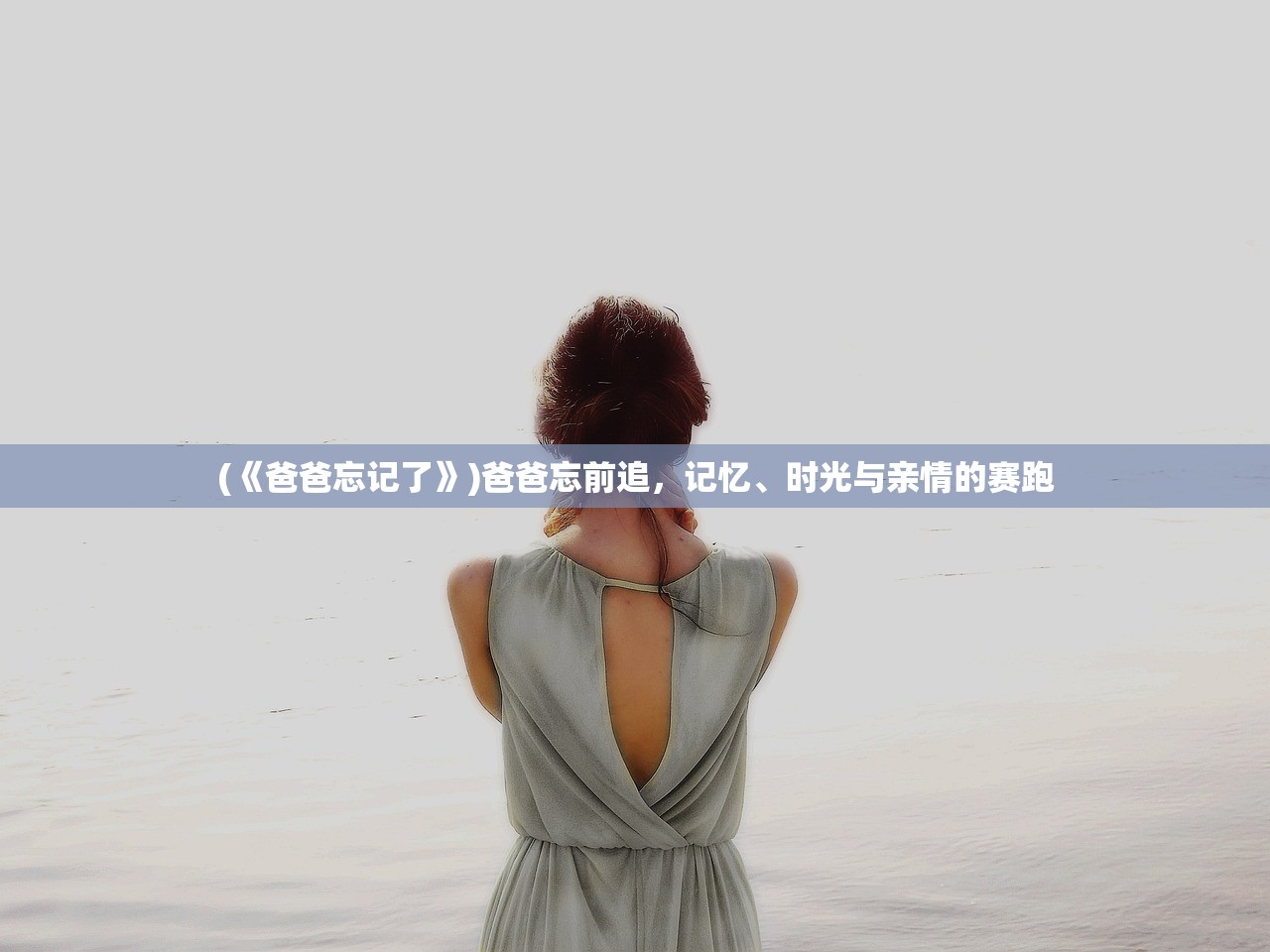 (三国 九州)三国之九州传，历史传承与传奇演绎