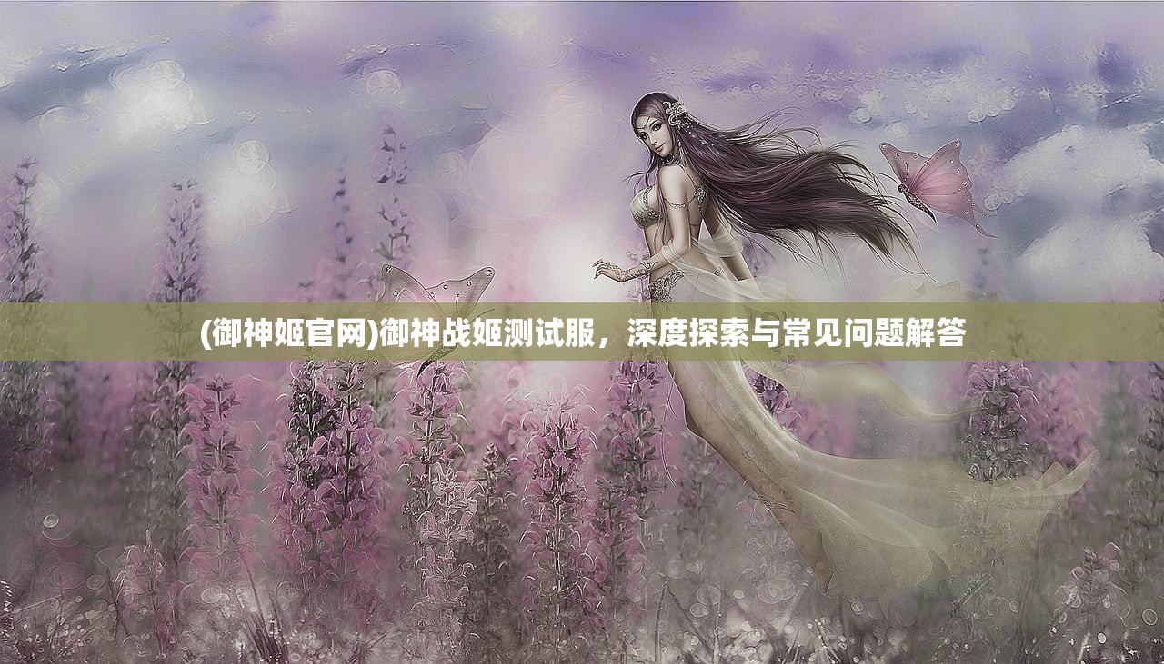 (新忍者世界官网)新忍者世界的命名变革，是否更名为其他标题？