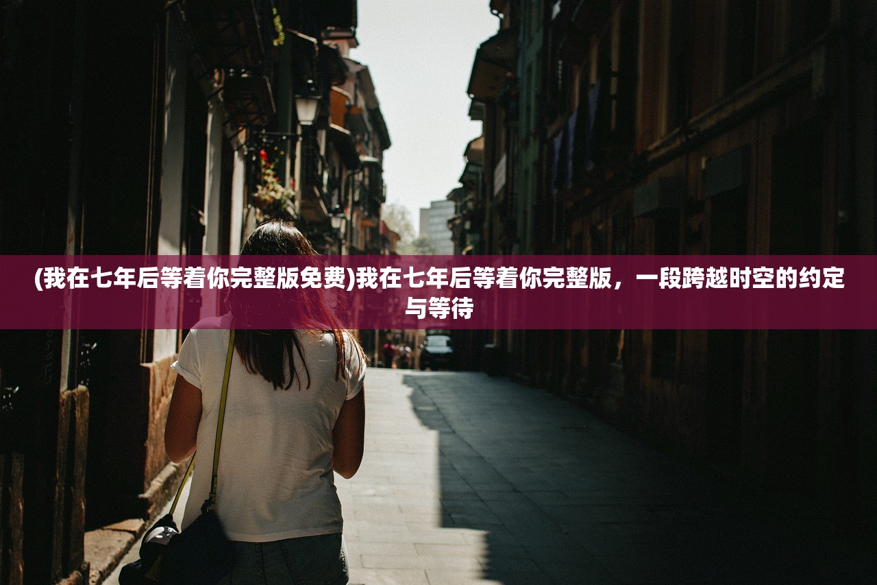 (武圣屠龙手机版官网)武圣屠龙单机版，深度解析与探索