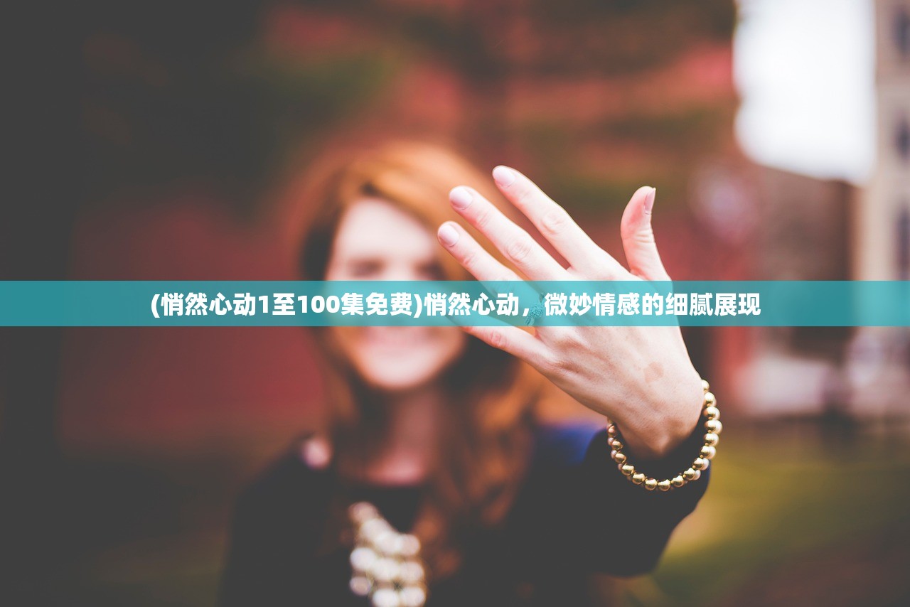 (巴雄天下停服了还能玩吗)巴雄天下停服原因深度解析