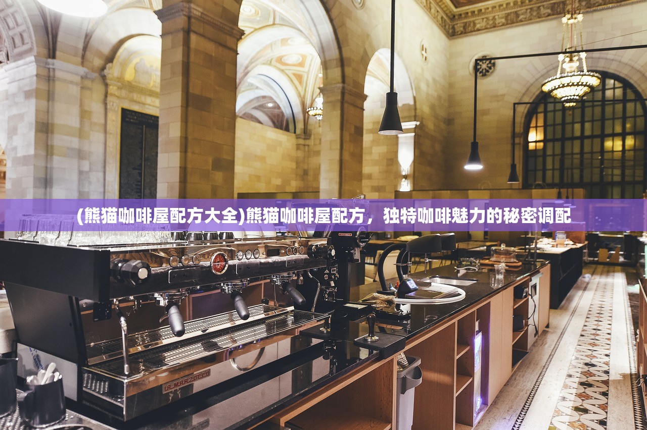 (dota2 三国自走棋)DOTA2三国自走棋，策略与战术的完美结合