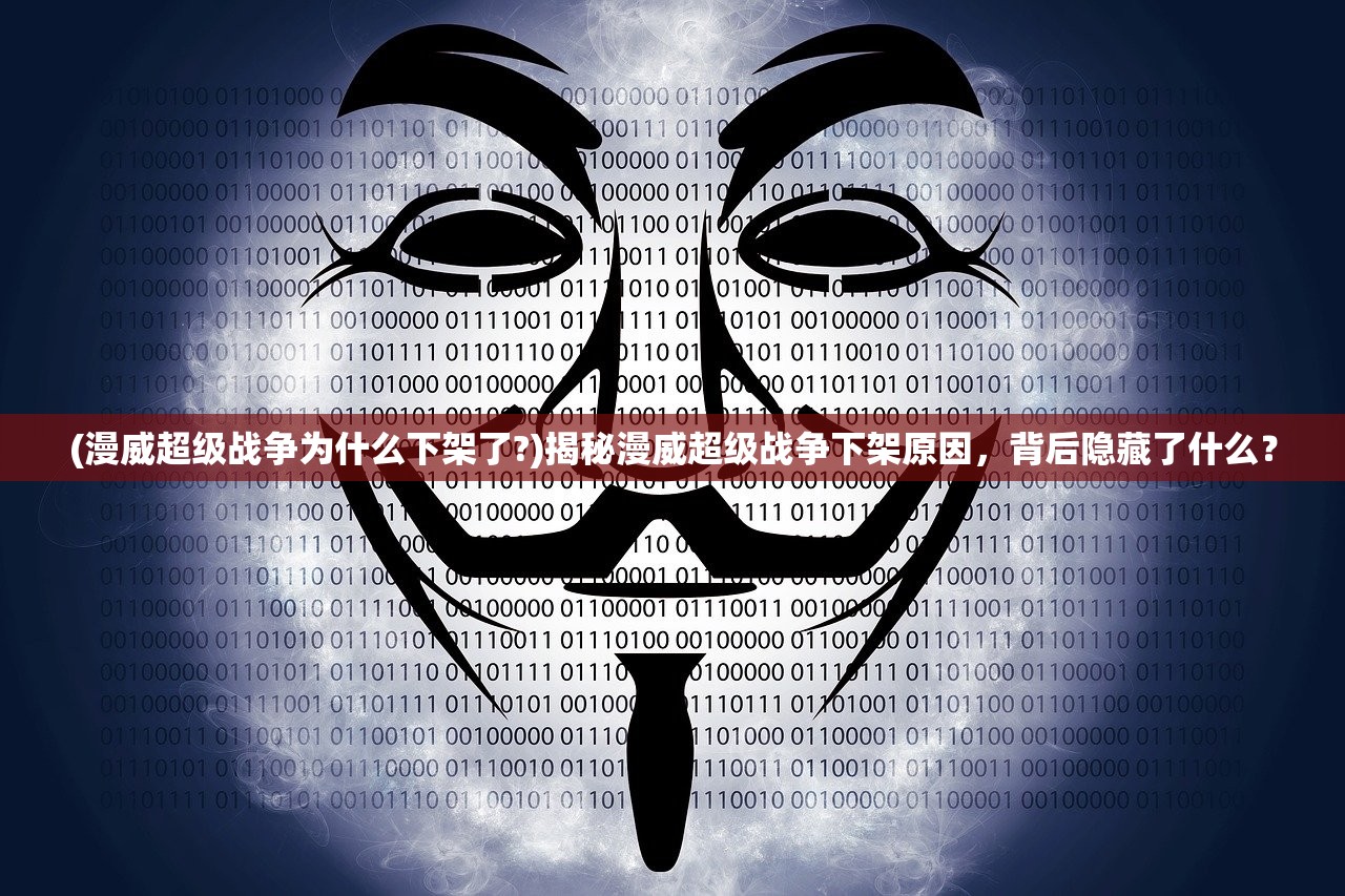 (论如何建立一个修仙门派修改教程)论如何建立一个修仙门派——从创立到管理的全面修改与补充