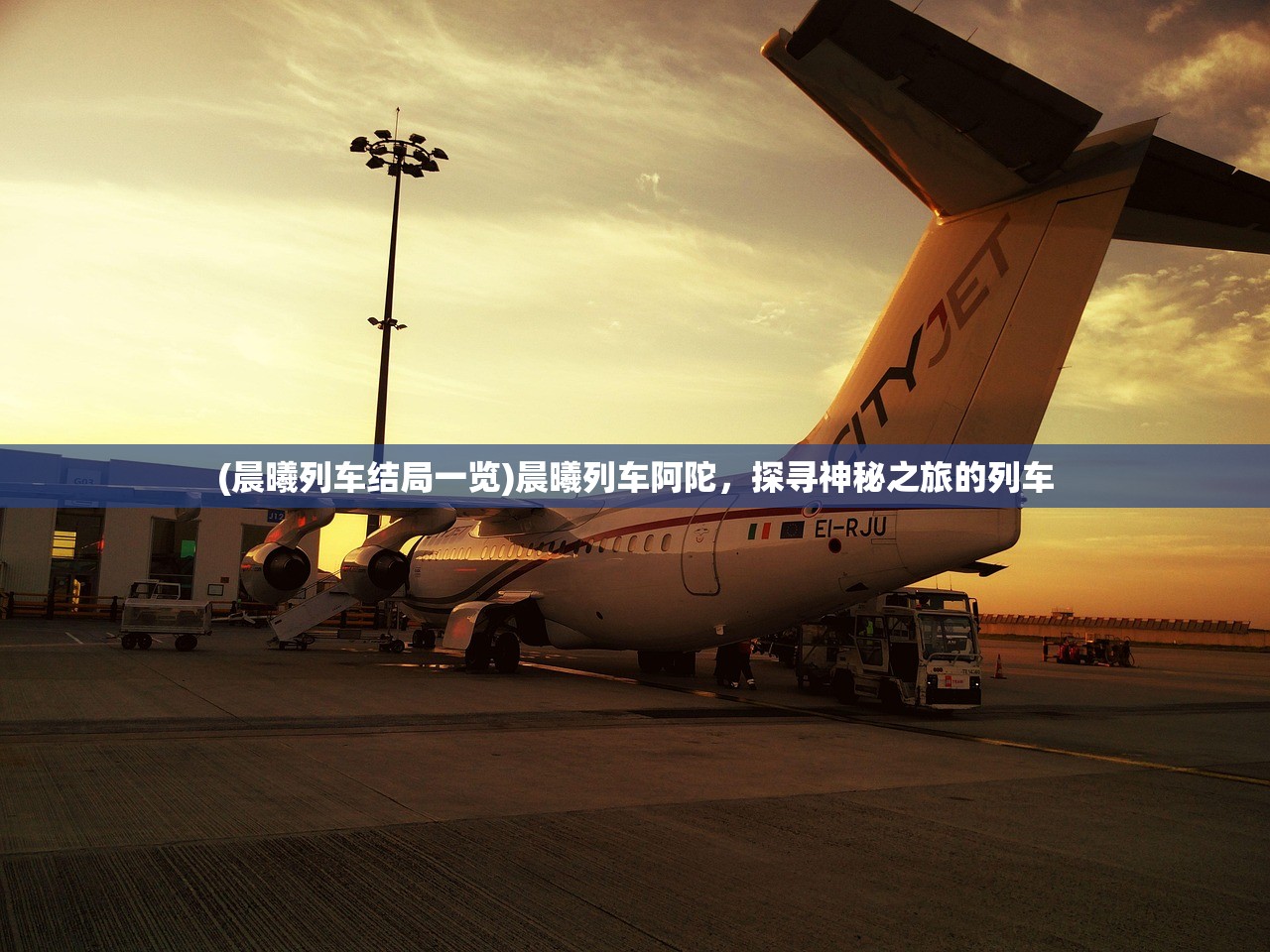 (攻城三国志哪些武将值得培养的)攻城三国志，深度解析值得培养的武将