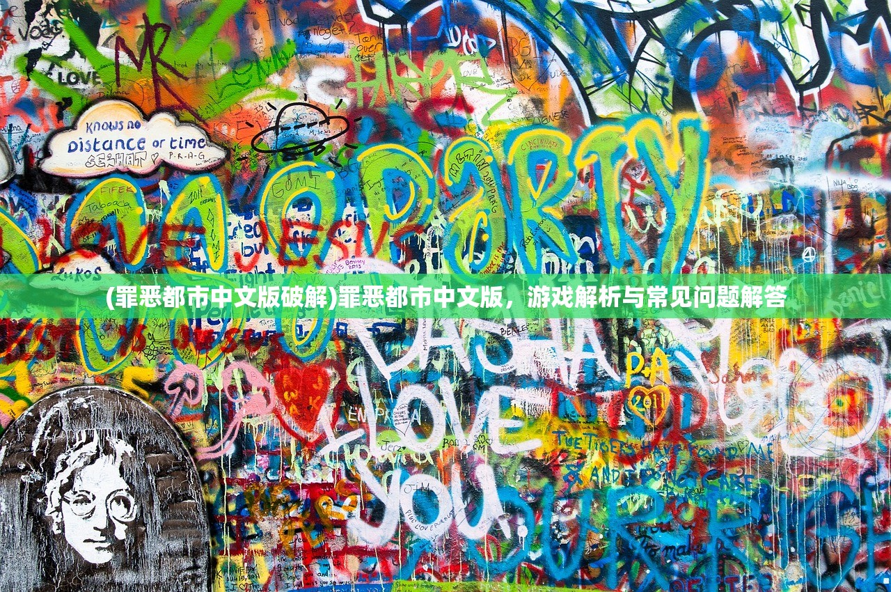 (攻城三国志哪些武将值得培养的)攻城三国志，深度解析值得培养的武将