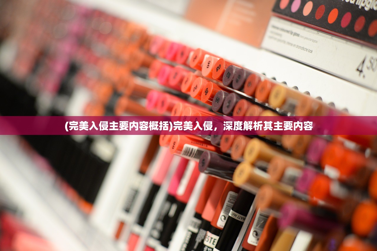 (决战玛法手游吧)决战玛法盛趣版最新版本更新内容解析及常见问答指南