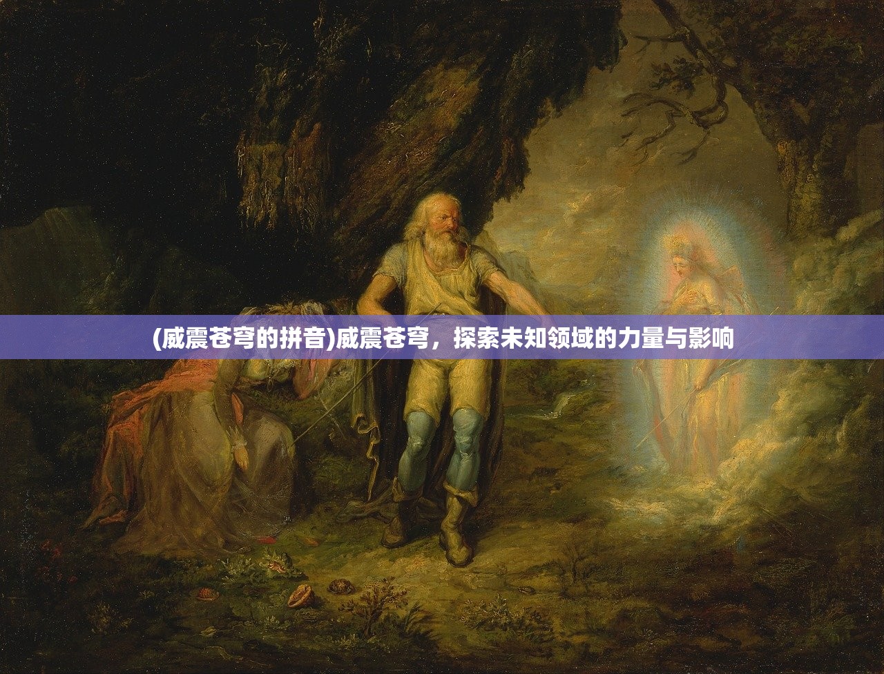 (梦幻西游手游攻略升级赚钱秘籍2020)手游梦幻西游攻略升级赚钱秘籍大全及常见问答（FAQ）