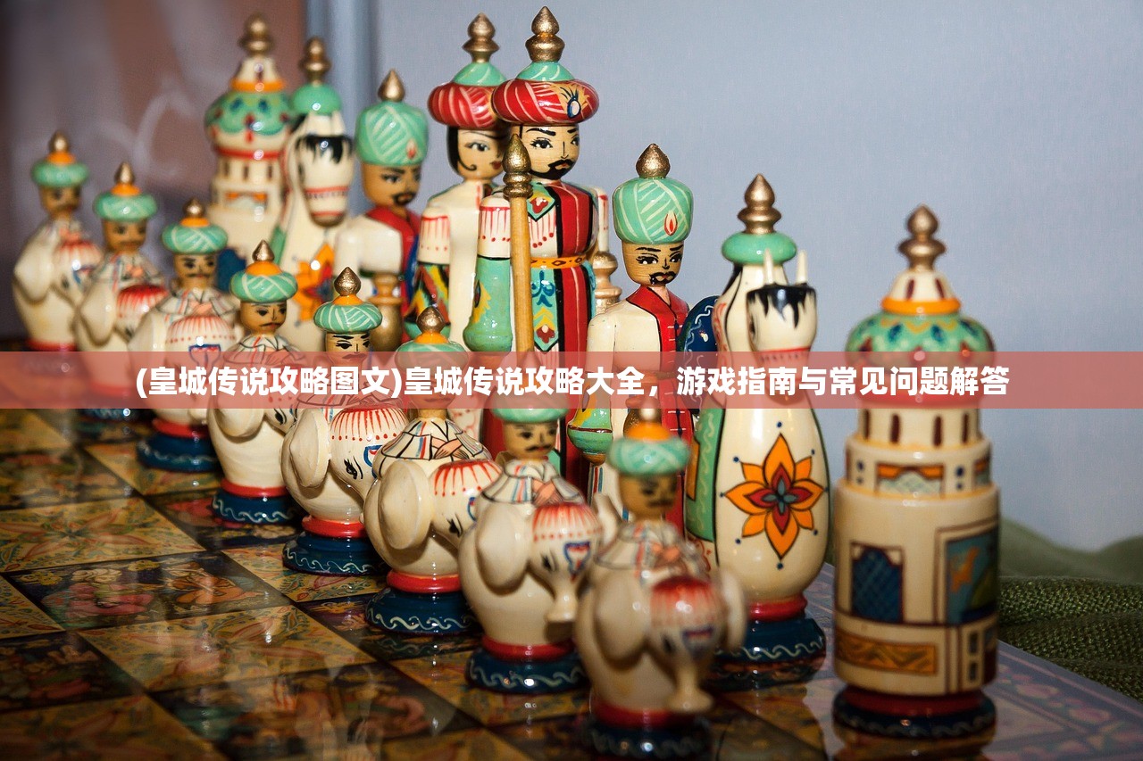 (红色警戒2共和国之辉)红色警戒2，战略与战术的完美结合