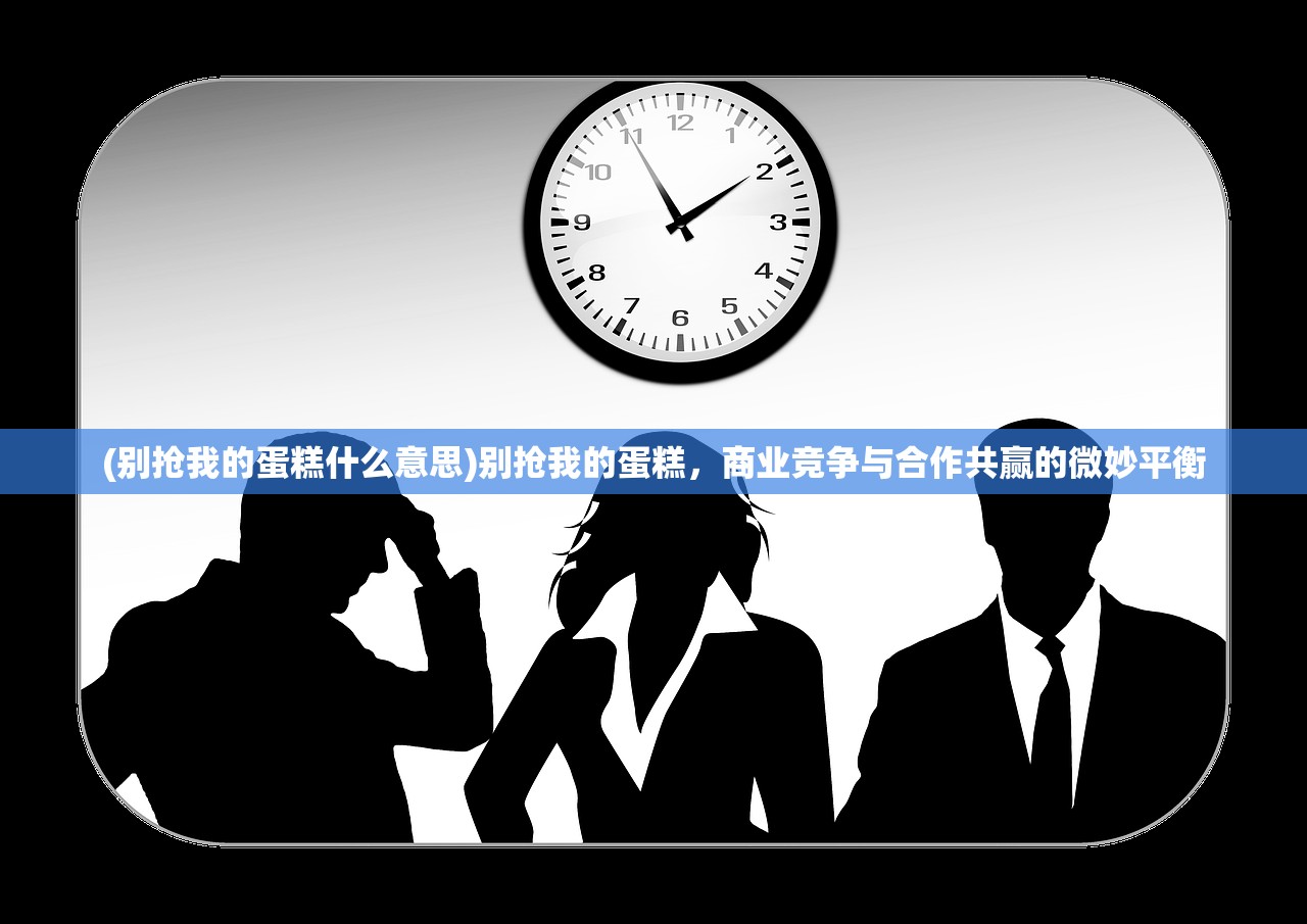 (提灯与地下城密令一览)提灯与地下城密令，深入探索游戏内外的奥秘