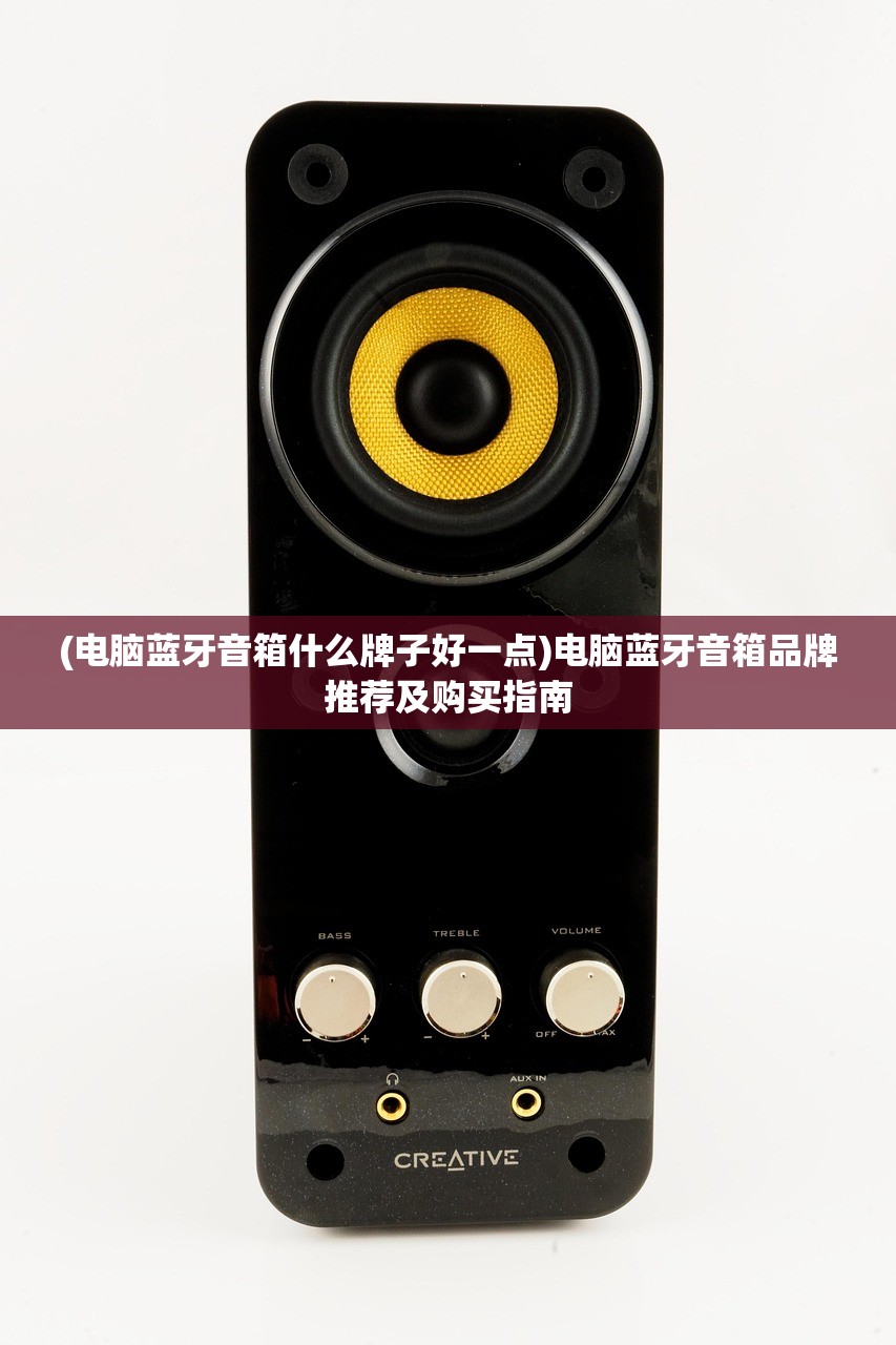 (逆向坍缩面包房行动)逆向坍塌面包房攻略大全及常见问题解答