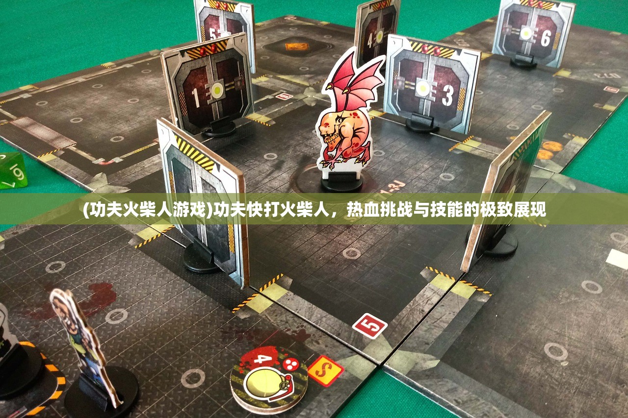 (逆向坍缩面包房行动)逆向坍塌面包房攻略大全及常见问题解答
