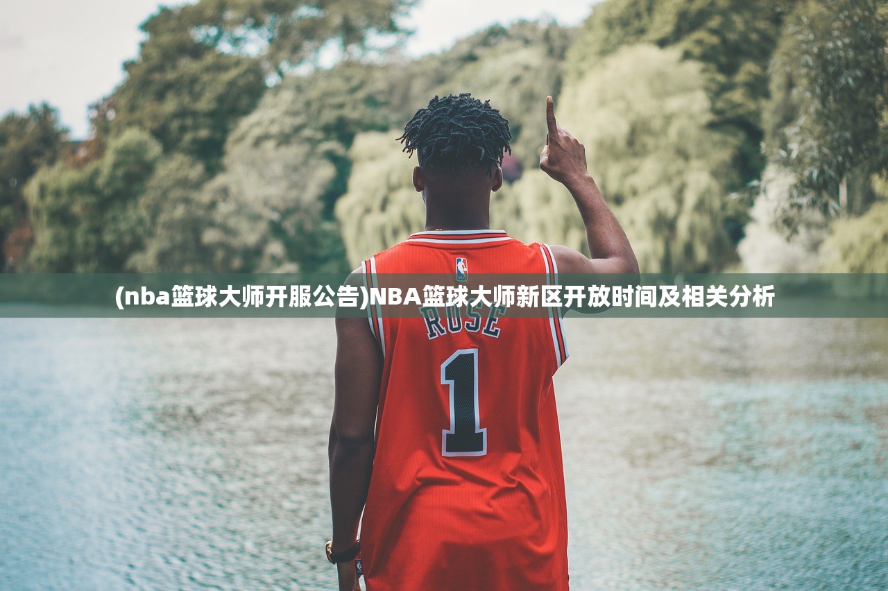 (逆向坍缩面包房行动)逆向坍塌面包房攻略大全及常见问题解答