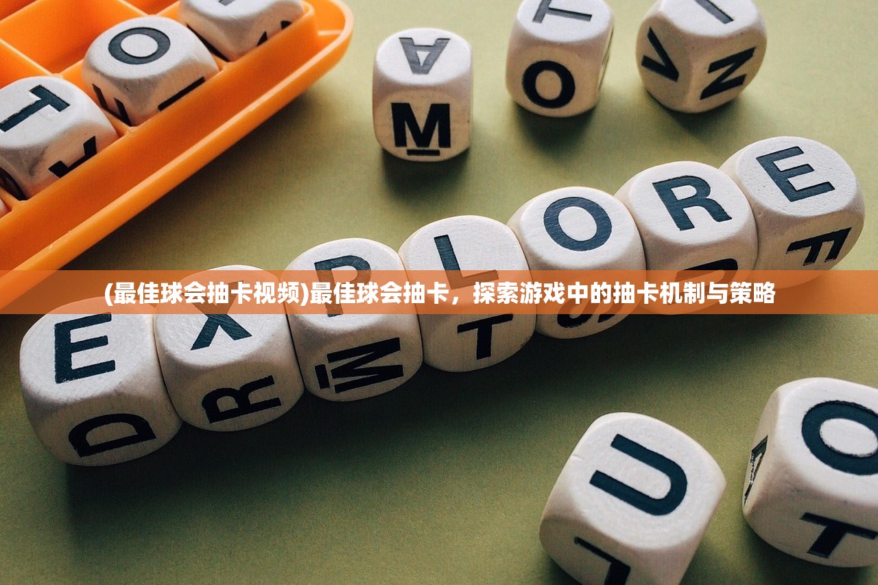 (修仙手游排名第一)热门十大闲置挂机修仙手游，游戏分析与玩家指南