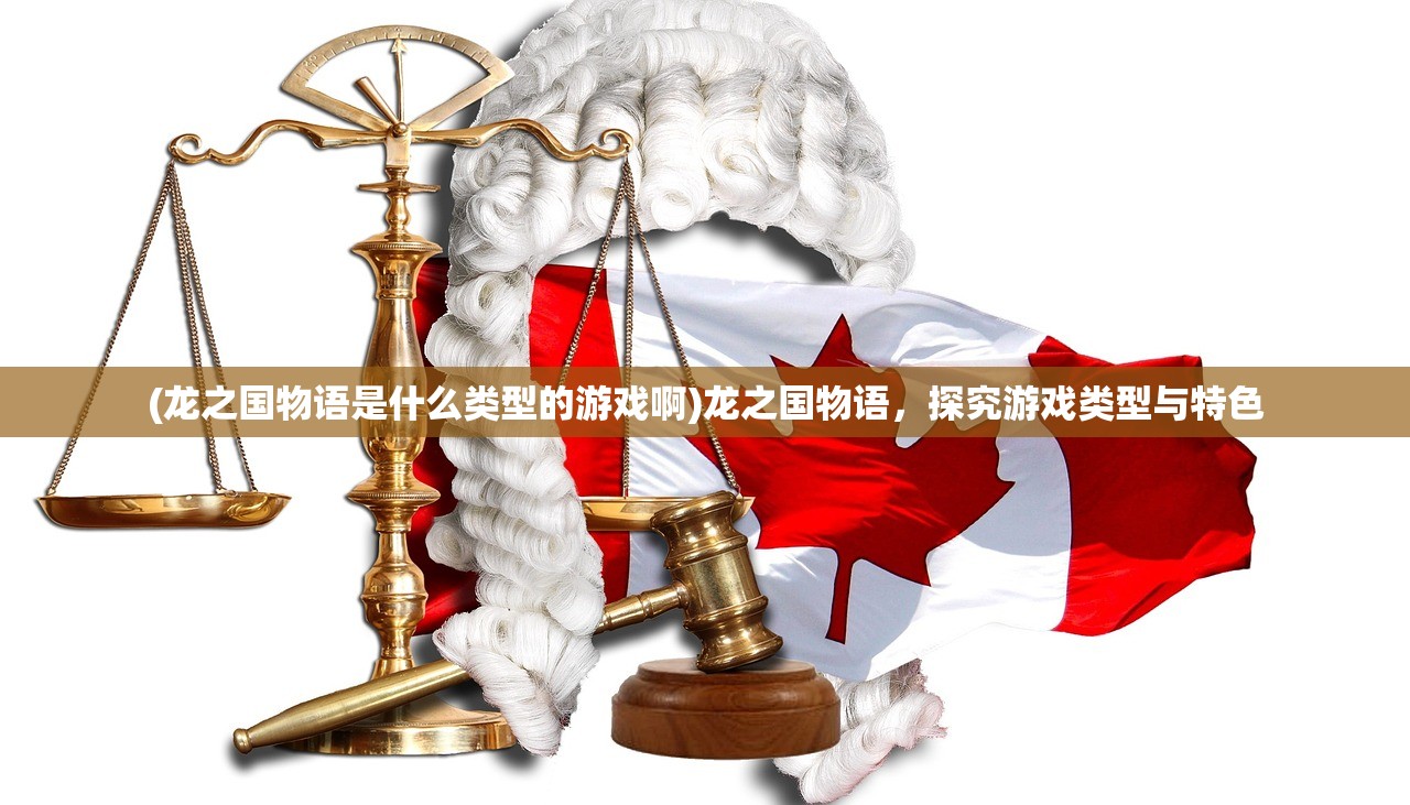 (怒焰三国杀先养哪个红将好)怒焰三国杀，红将培养策略——首个红将如何选择？