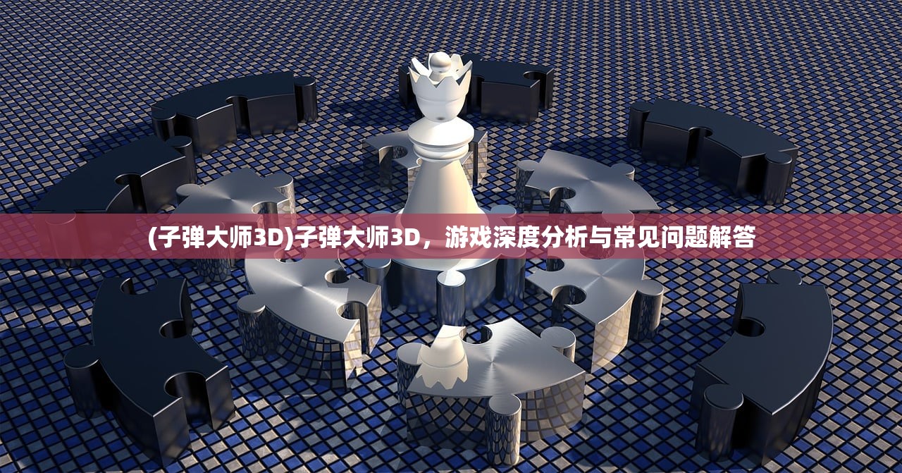 (牧场物语最新版本更新内容)牧场物语最新版本，全新体验与深度分析