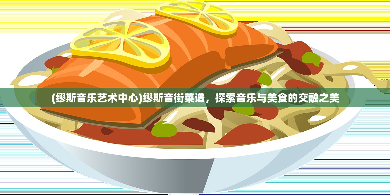 (女神异闻录夜幕魅影主角叫什么)女神异闻录夜幕魅影，探索主角的神秘面纱