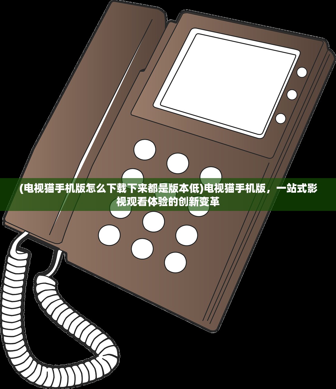 (神魔手游官网)神魔手游吧，深度探索与常见问答
