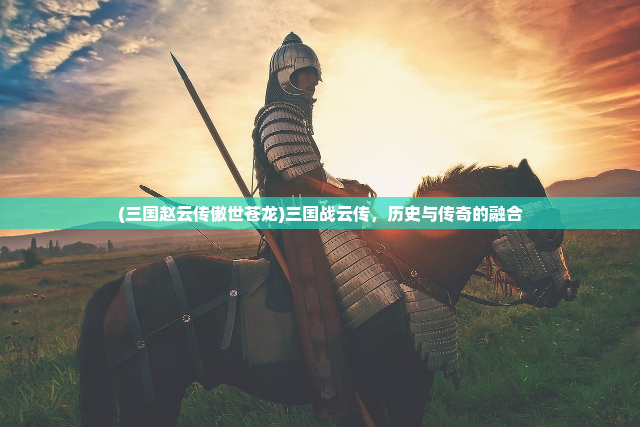 (因狄斯的谎言折相思加强版)因狄斯的谎言与折相思，深度探究与常见问答