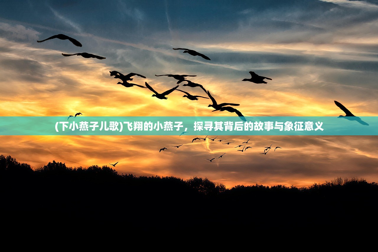 (因狄斯的谎言折相思加强版)因狄斯的谎言与折相思，深度探究与常见问答