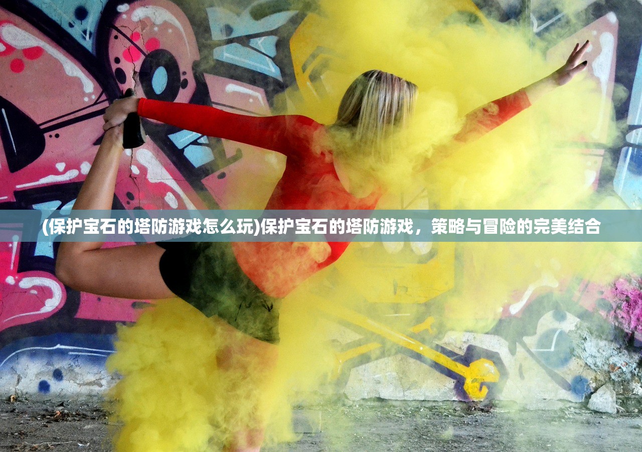 (青空之刃什么时候上线)青空之刃，游戏命运如何，是否真的凉了？