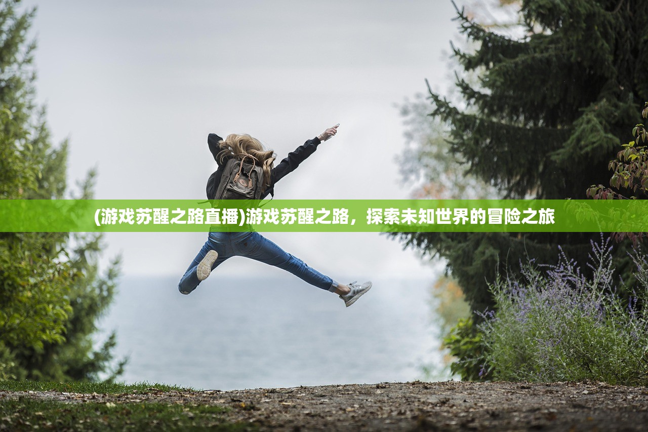 (斗卡怎么玩)微信斗卡勇士小游戏阵容搭配攻略及常见问题解答