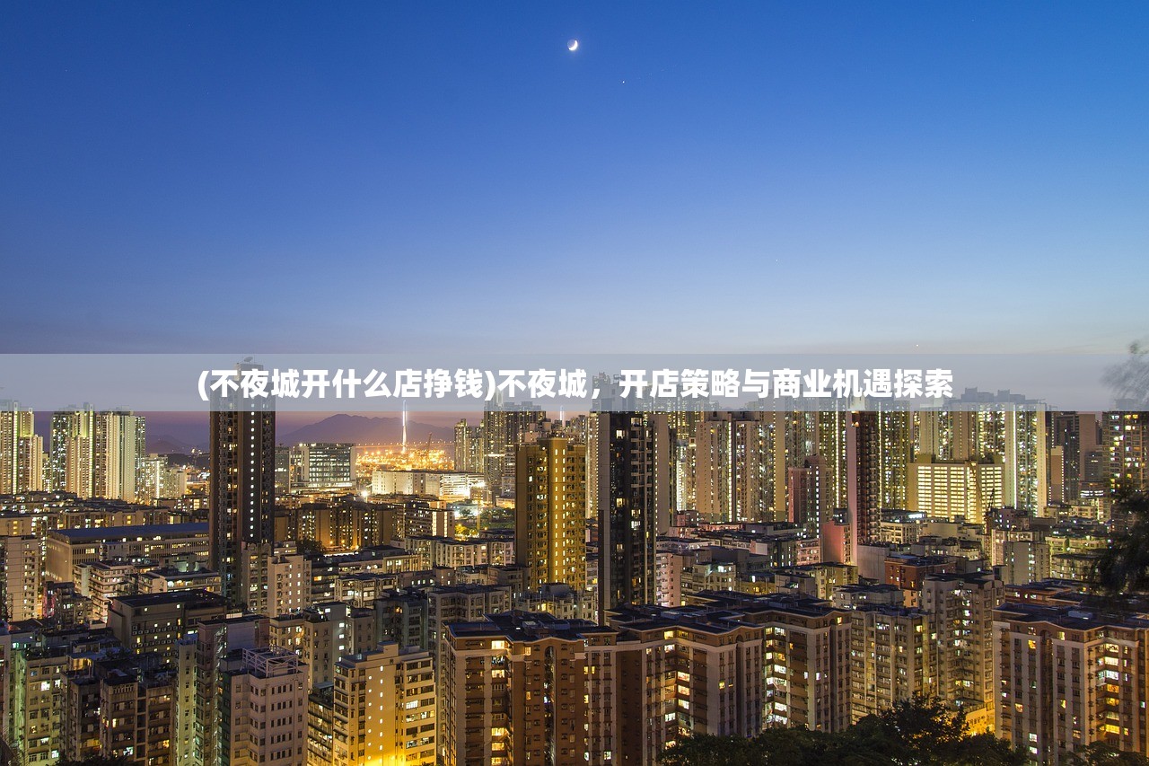 (斗卡怎么玩)微信斗卡勇士小游戏阵容搭配攻略及常见问题解答