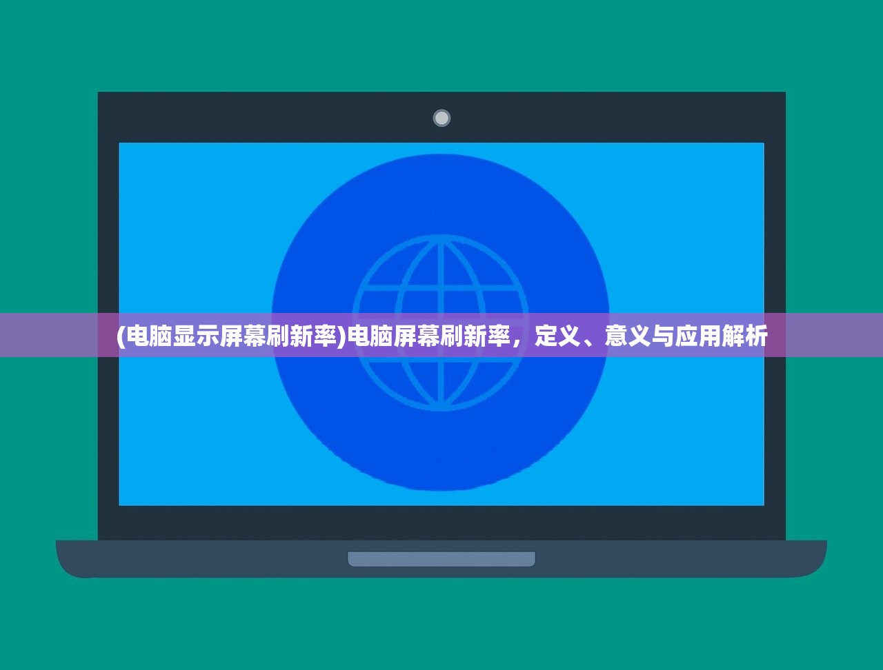 (寻秦记纪嫣然谁演最好)寻秦外传，纪嫣然之神秘传奇