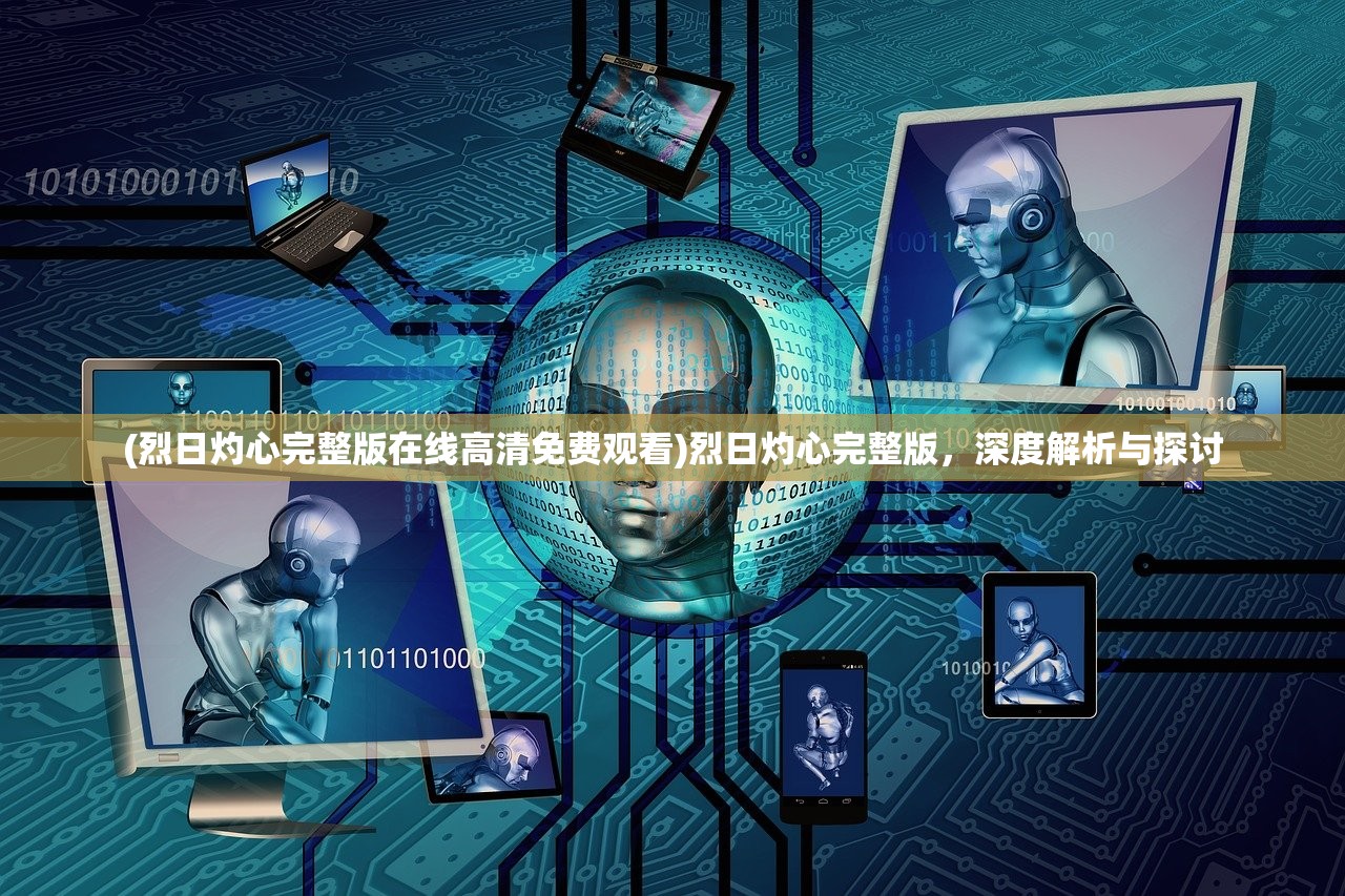 (荣耀霸业传奇手游最新版本更新内容)荣耀霸业传奇手游，战略争霸的史诗之旅