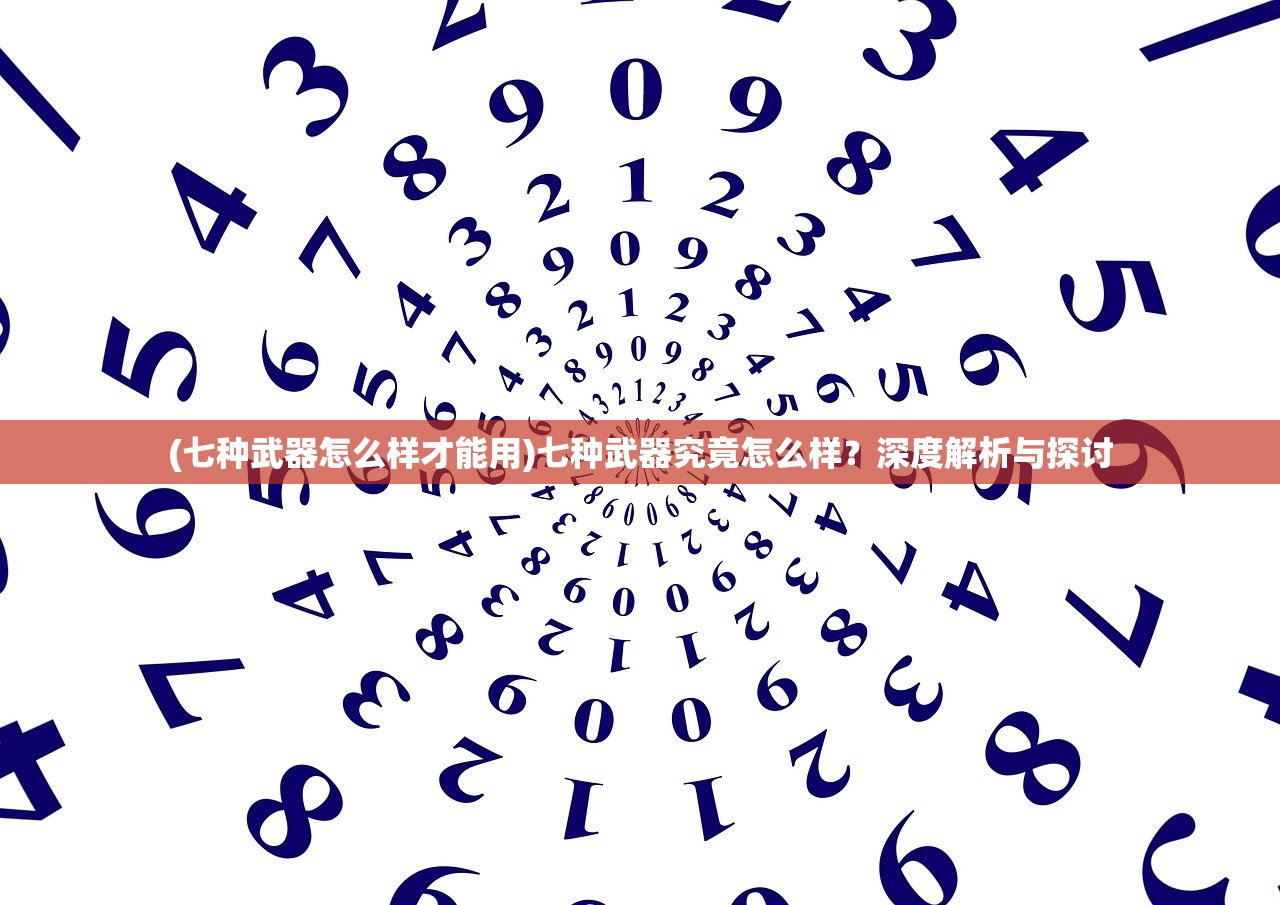 (荣耀霸业传奇手游最新版本更新内容)荣耀霸业传奇手游，战略争霸的史诗之旅