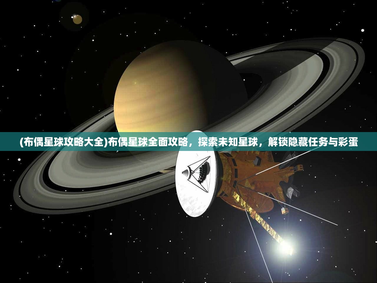 (代号七海无限金币)代号七海没了，探寻消失背后的真相与启示