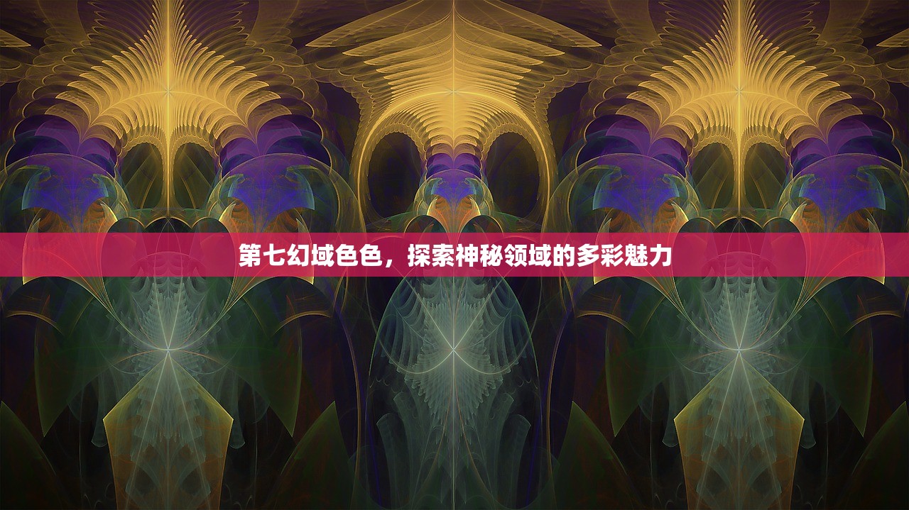(灵魂岛无限金币版下载)灵魂岛无限金币版，深度探索与体验分享