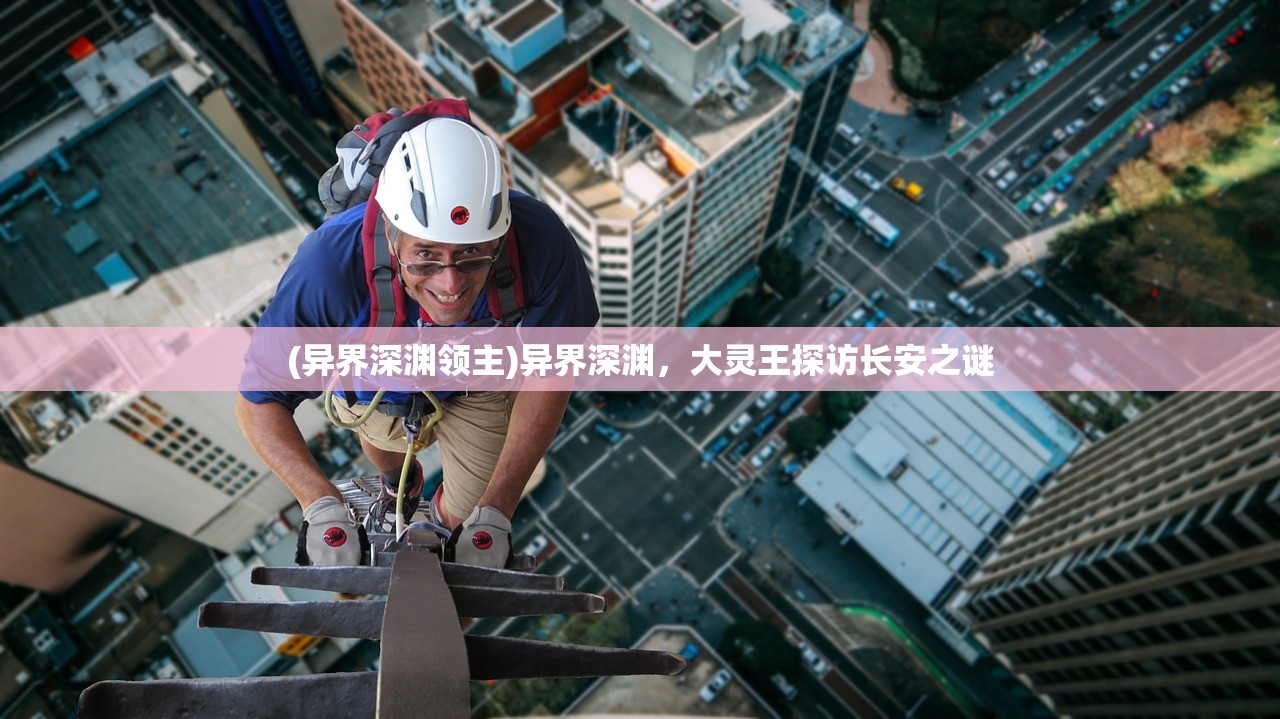 (迷境射击内置gm菜单下载)迷境射击内置GM菜单，游戏新境界的探索与挑战