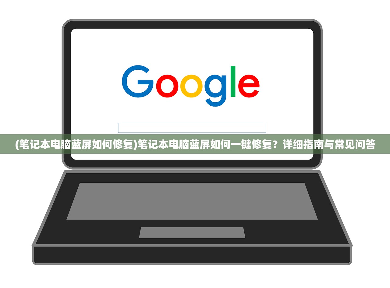 (浮生妖绘卷技能加点)浮生妖绘卷魔技能搭配攻略及常见问题解答