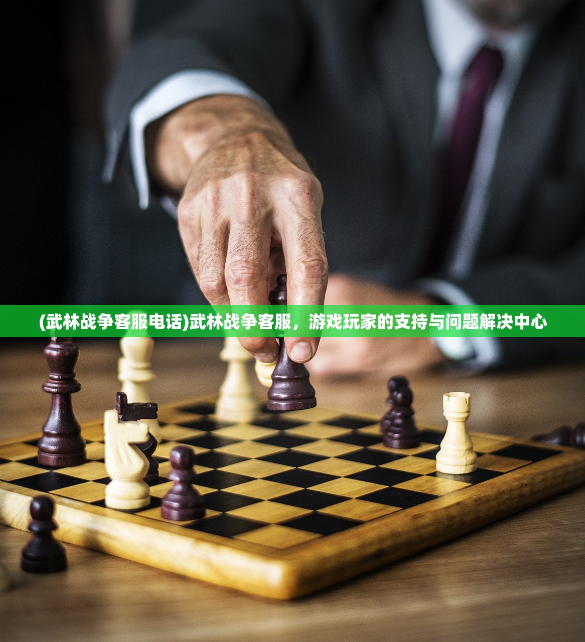 (灵气和元气的区别)灵气与元气，等级高低之辩