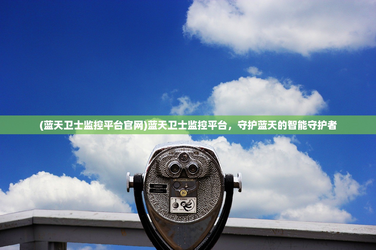 (超级探险小说百度百科)超级探险，深入未知的冒险之旅——来自百度百科的权威解读